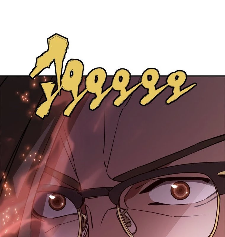 Lv 1 Bất Khả Chiến Bại Chapter 50 - Trang 2