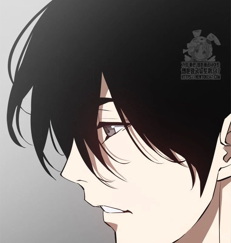 Lv 1 Bất Khả Chiến Bại Chapter 50 - Trang 2