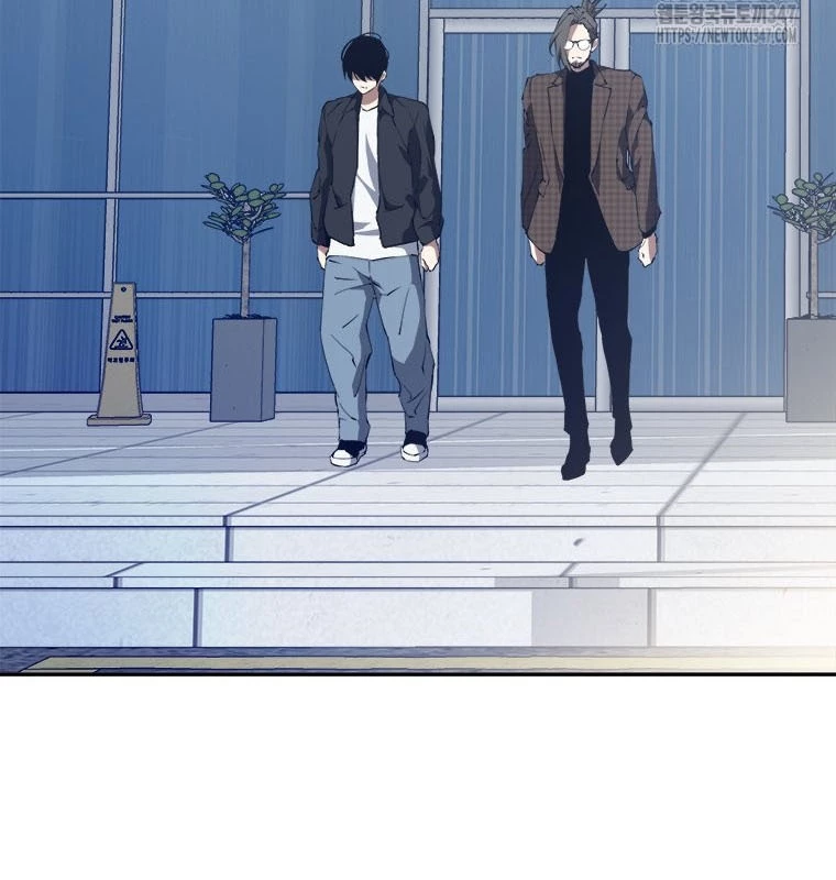 Lv 1 Bất Khả Chiến Bại Chapter 50 - Trang 2