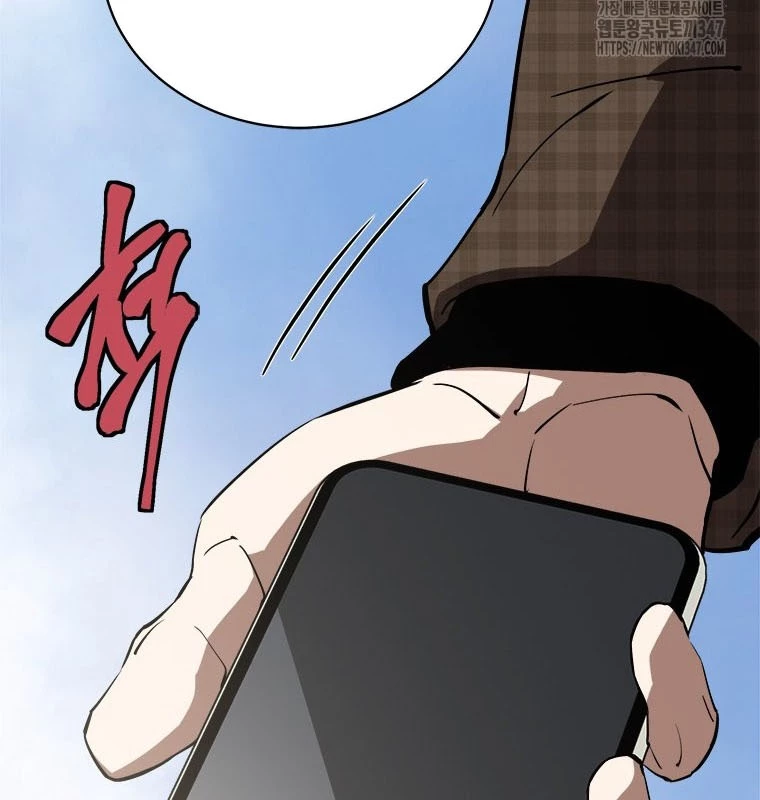 Lv 1 Bất Khả Chiến Bại Chapter 50 - Trang 2