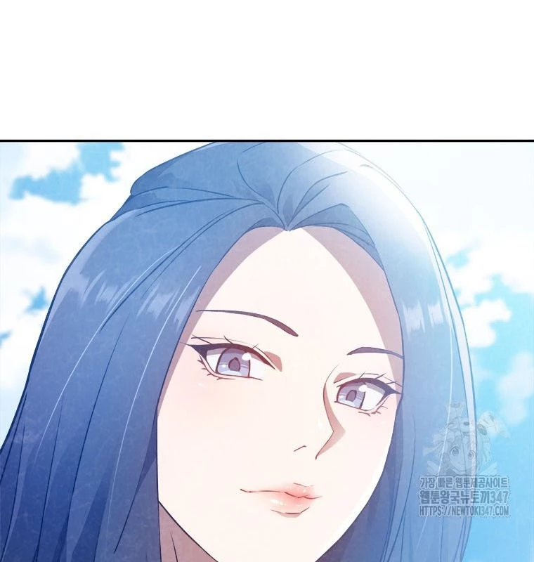 Lv 1 Bất Khả Chiến Bại Chapter 50 - Trang 2