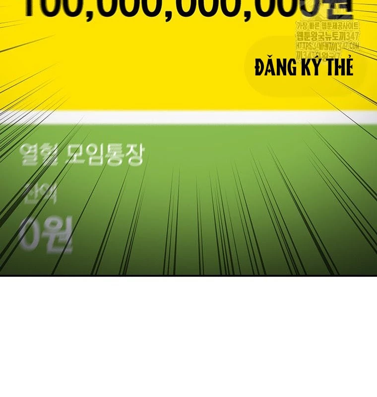 Lv 1 Bất Khả Chiến Bại Chapter 50 - Trang 2