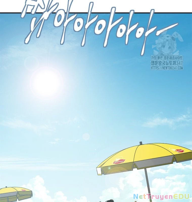 Lv 1 Bất Khả Chiến Bại Chapter 50 - Trang 2