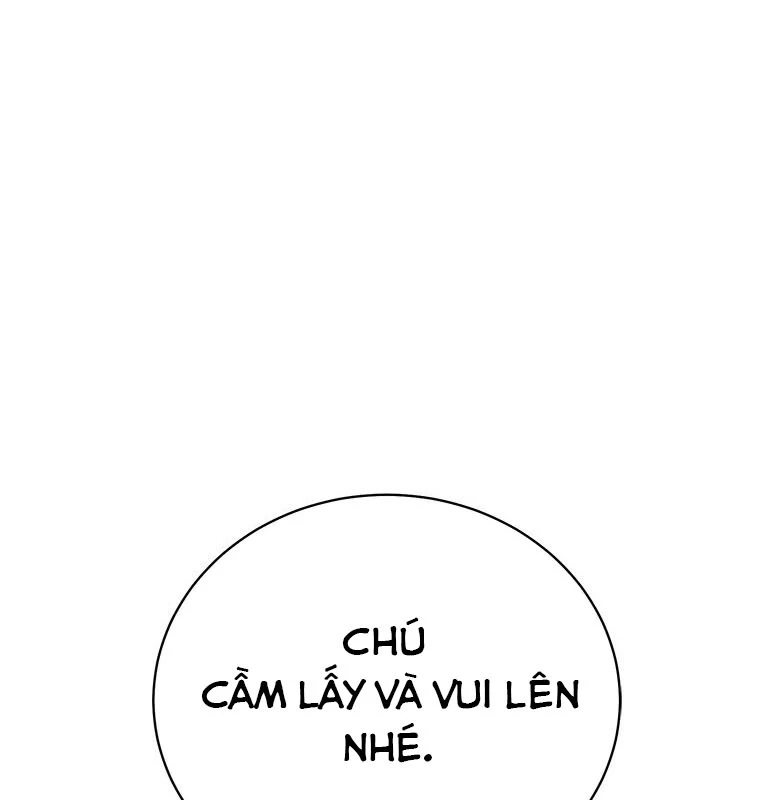 Lv 1 Bất Khả Chiến Bại Chapter 51 - Trang 2