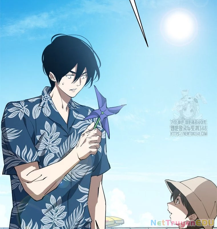 Lv 1 Bất Khả Chiến Bại Chapter 51 - Trang 2