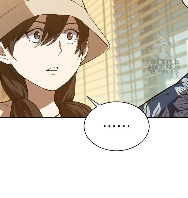 Lv 1 Bất Khả Chiến Bại Chapter 51 - Trang 2