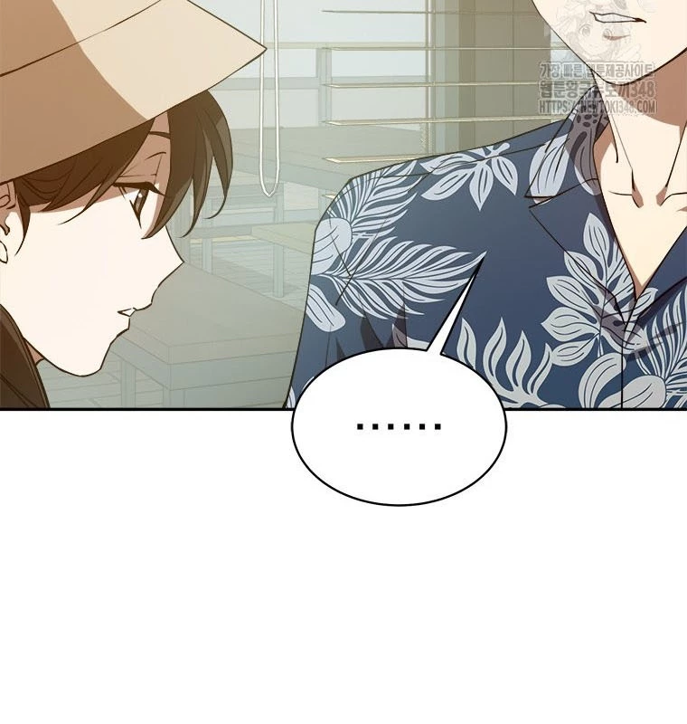 Lv 1 Bất Khả Chiến Bại Chapter 51 - Trang 2
