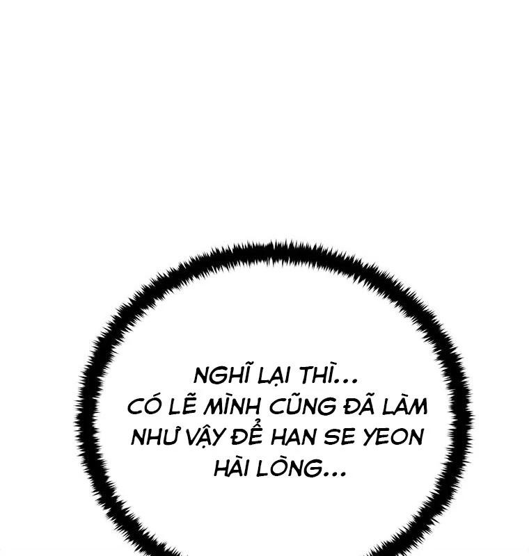 Lv 1 Bất Khả Chiến Bại Chapter 51 - Trang 2