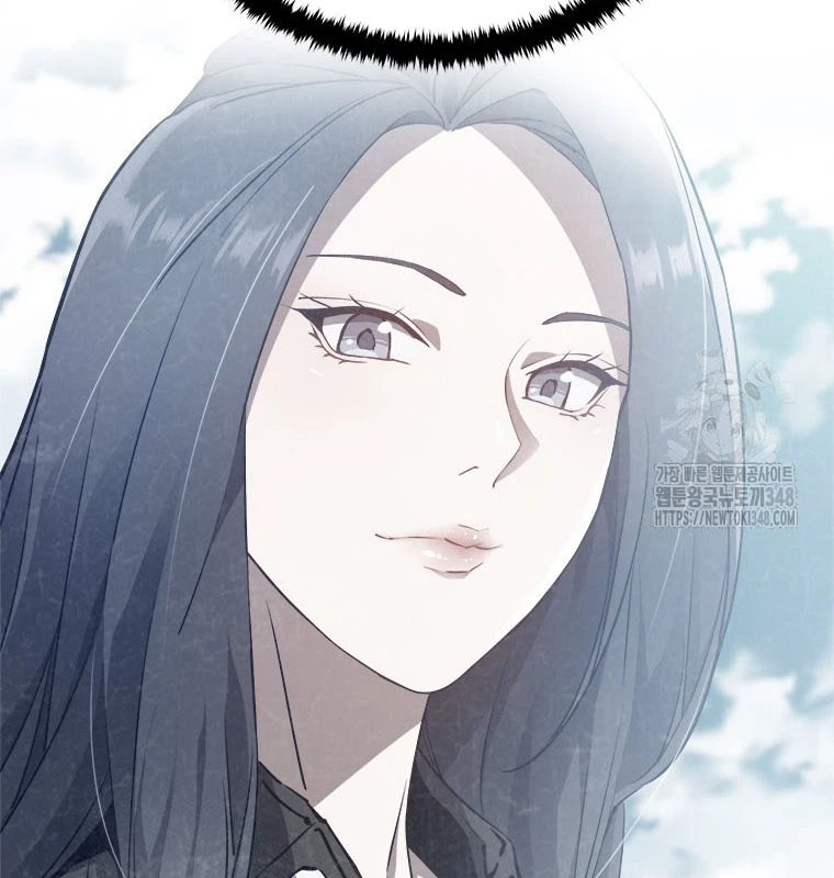 Lv 1 Bất Khả Chiến Bại Chapter 51 - Trang 2