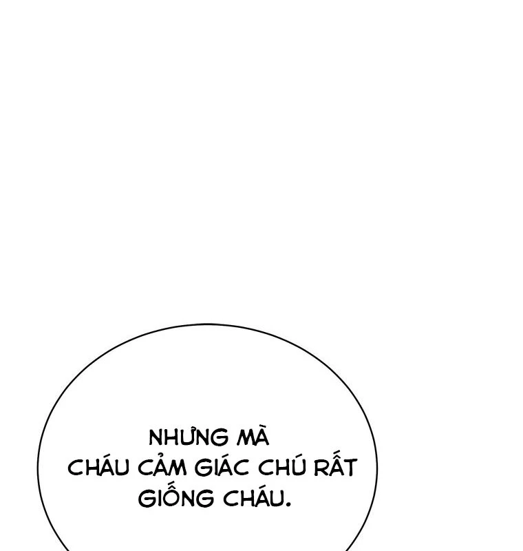 Lv 1 Bất Khả Chiến Bại Chapter 51 - Trang 2
