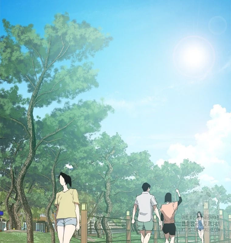Lv 1 Bất Khả Chiến Bại Chapter 51 - Trang 2