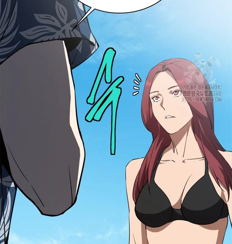 Lv 1 Bất Khả Chiến Bại Chapter 51 - Trang 2