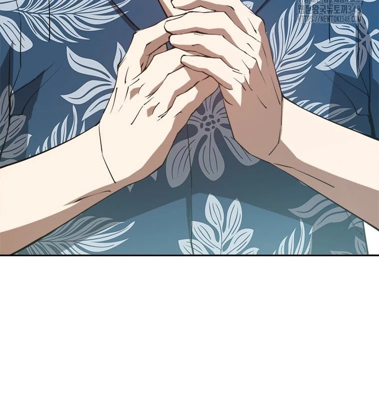 Lv 1 Bất Khả Chiến Bại Chapter 51 - Trang 2