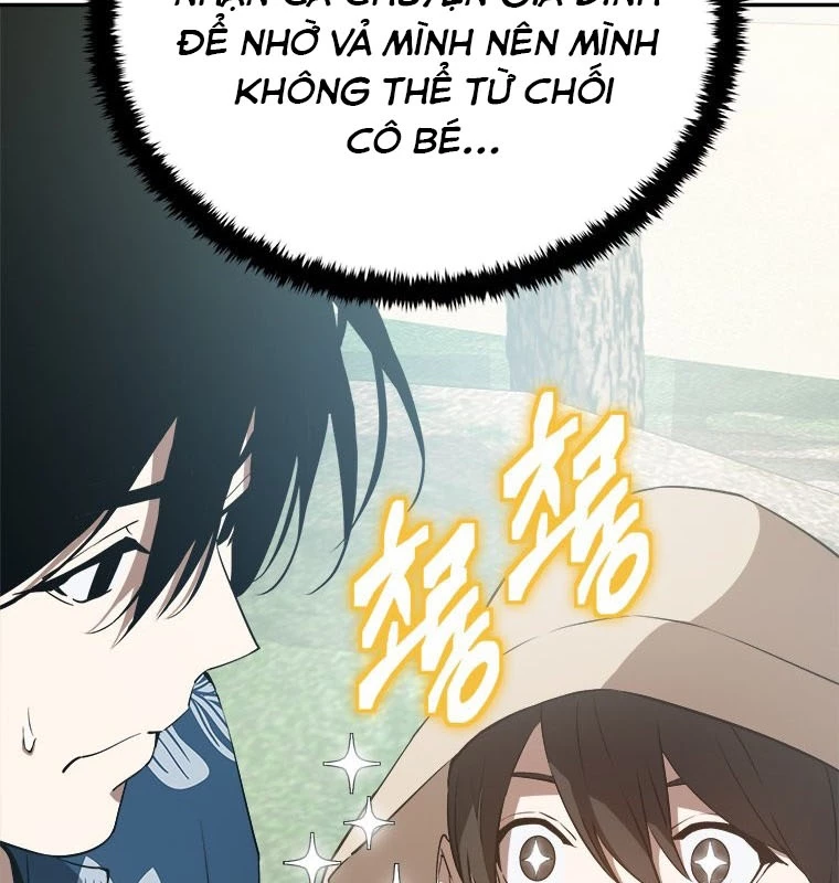 Lv 1 Bất Khả Chiến Bại Chapter 51 - Trang 2