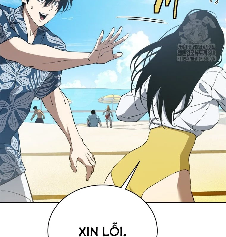 Lv 1 Bất Khả Chiến Bại Chapter 51 - Trang 2
