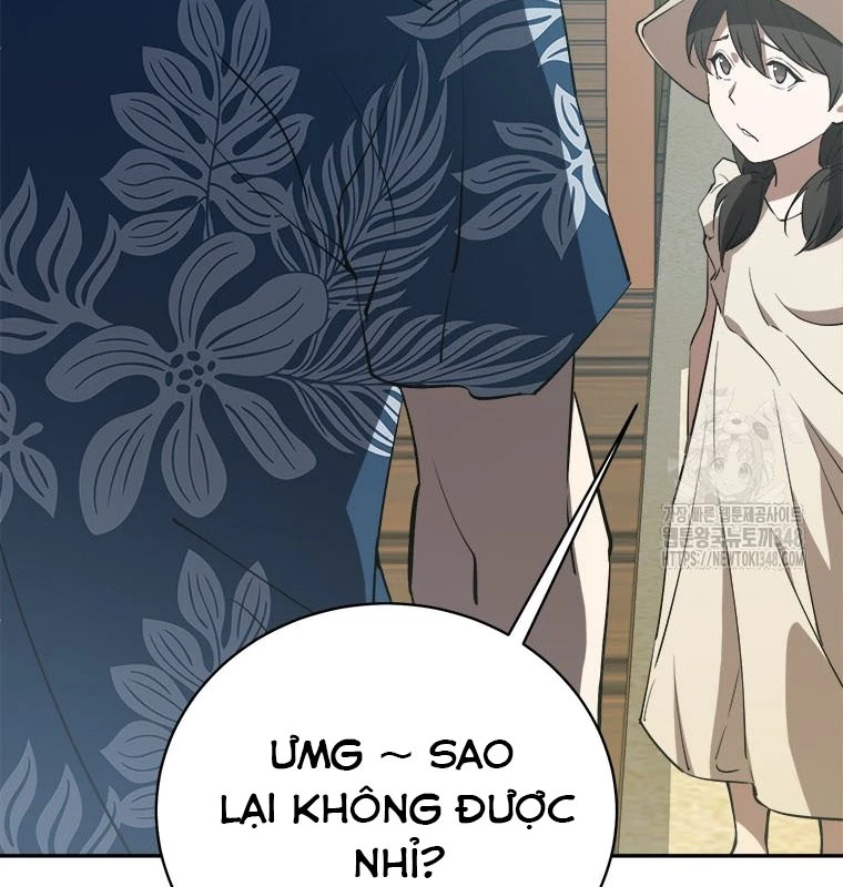 Lv 1 Bất Khả Chiến Bại Chapter 51 - Trang 2