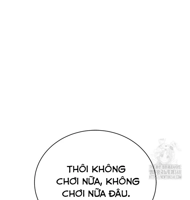 Lv 1 Bất Khả Chiến Bại Chapter 51 - Trang 2