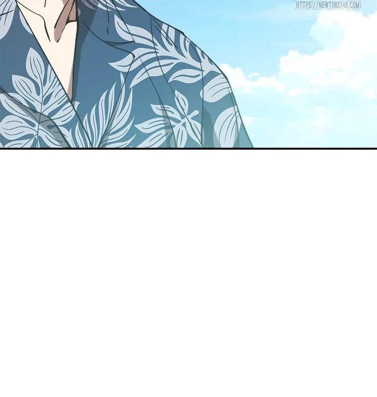 Lv 1 Bất Khả Chiến Bại Chapter 51 - Trang 2