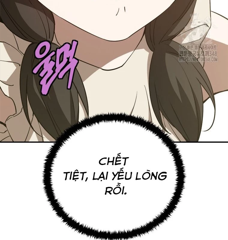 Lv 1 Bất Khả Chiến Bại Chapter 51 - Trang 2