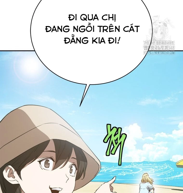 Lv 1 Bất Khả Chiến Bại Chapter 51 - Trang 2