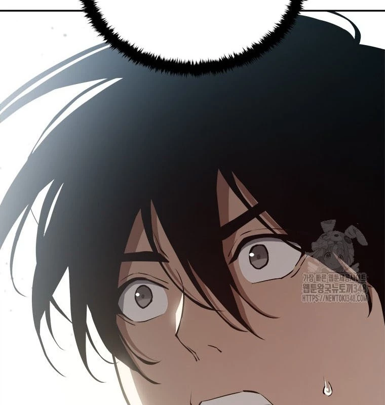 Lv 1 Bất Khả Chiến Bại Chapter 51 - Trang 2