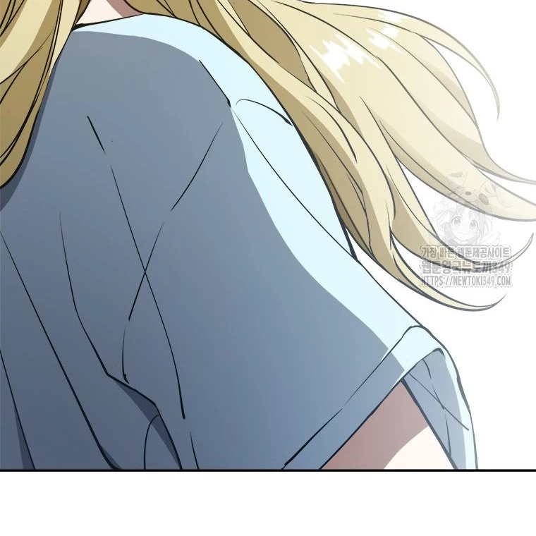 Lv 1 Bất Khả Chiến Bại Chapter 52 - Trang 2