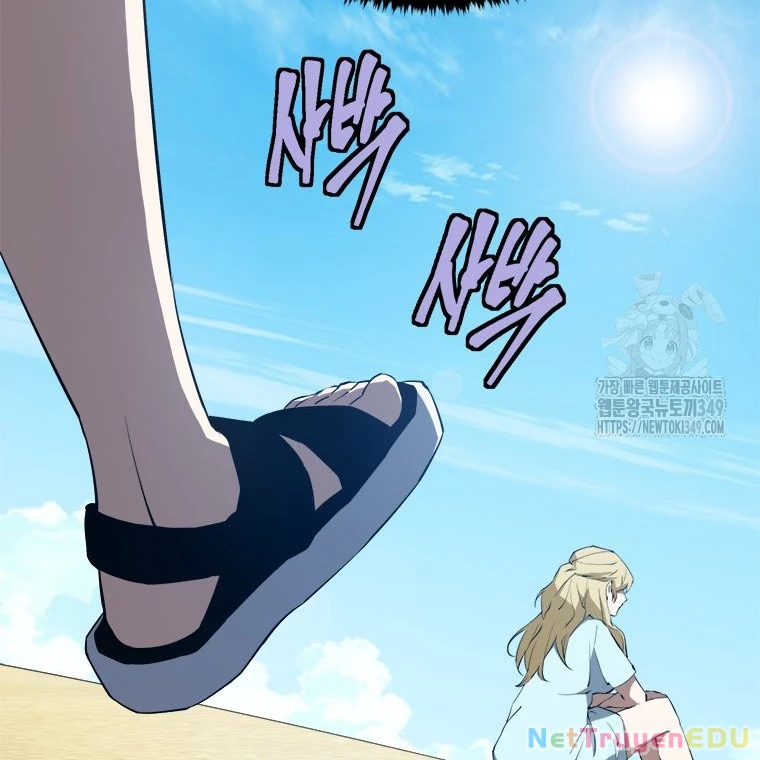 Lv 1 Bất Khả Chiến Bại Chapter 52 - Trang 2