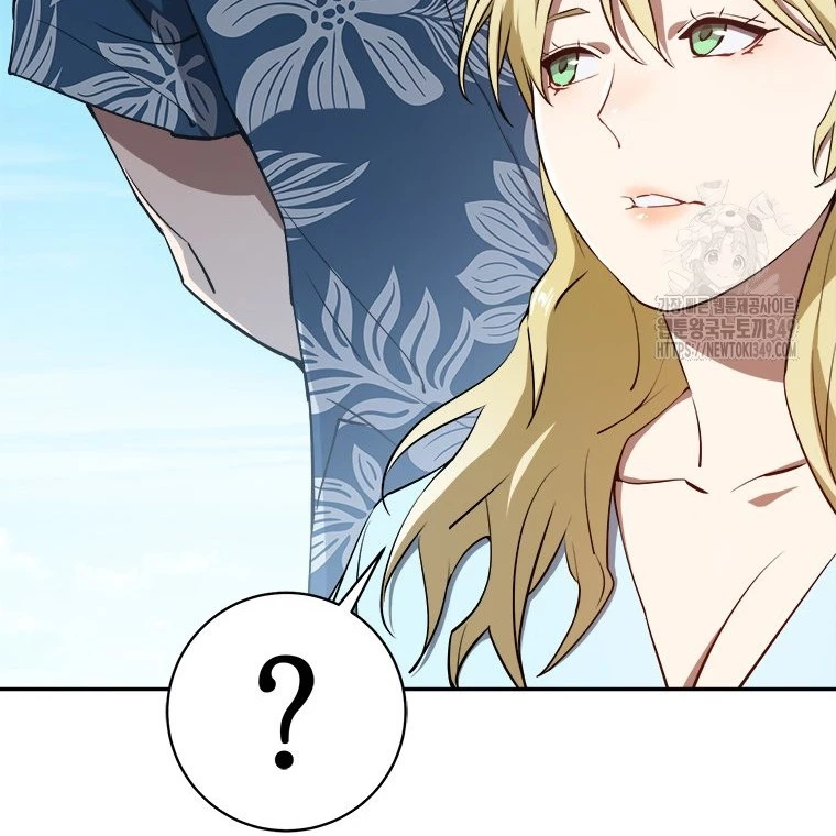 Lv 1 Bất Khả Chiến Bại Chapter 52 - Trang 2