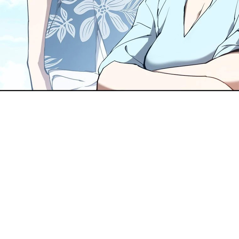 Lv 1 Bất Khả Chiến Bại Chapter 52 - Trang 2