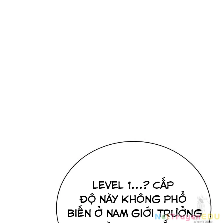 Lv 1 Bất Khả Chiến Bại Chapter 52 - Trang 2