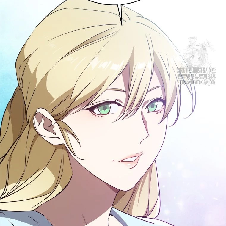 Lv 1 Bất Khả Chiến Bại Chapter 52 - Trang 2