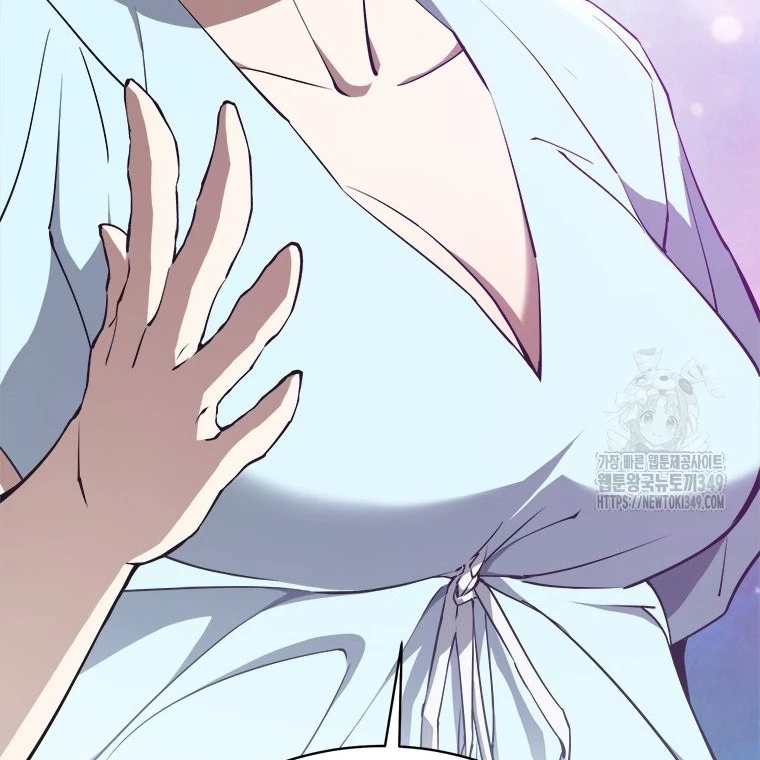 Lv 1 Bất Khả Chiến Bại Chapter 52 - Trang 2