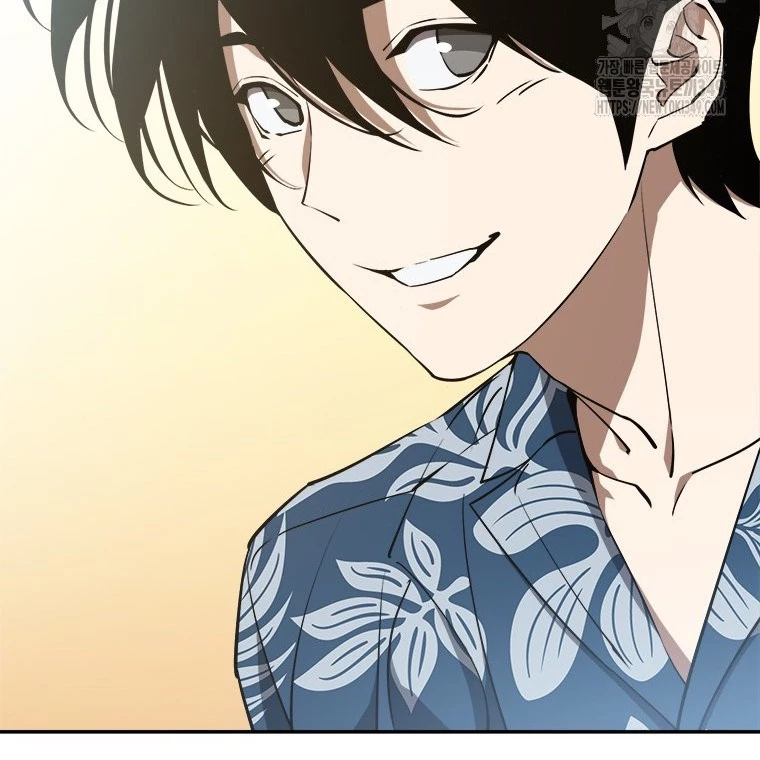 Lv 1 Bất Khả Chiến Bại Chapter 52 - Trang 2