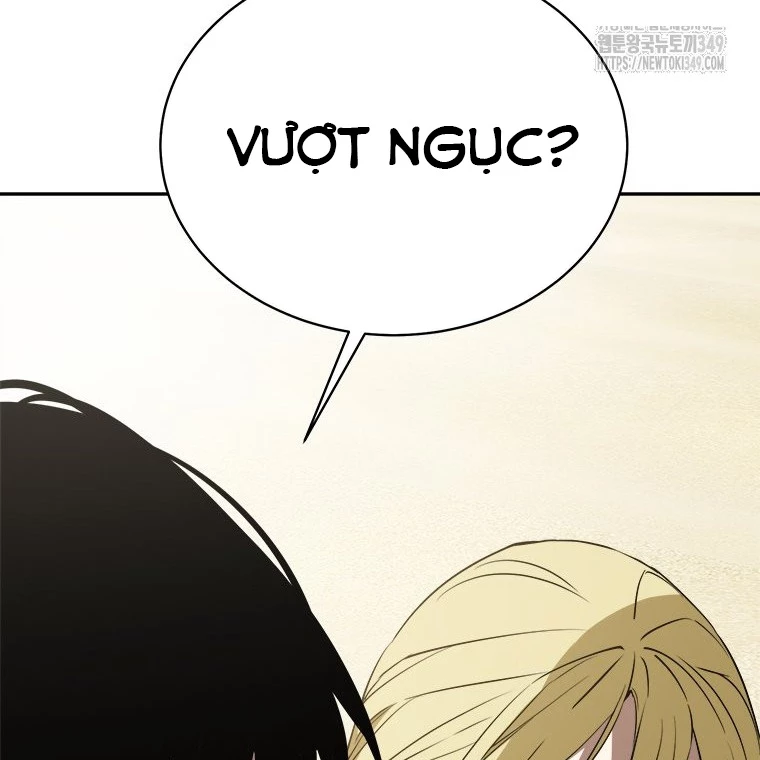 Lv 1 Bất Khả Chiến Bại Chapter 52 - Trang 2