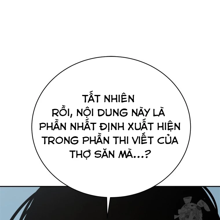 Lv 1 Bất Khả Chiến Bại Chapter 52 - Trang 2
