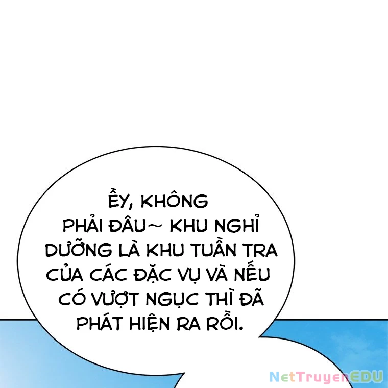 Lv 1 Bất Khả Chiến Bại Chapter 52 - Trang 2