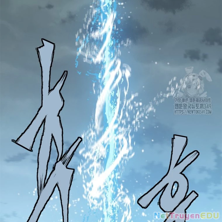 Lv 1 Bất Khả Chiến Bại Chapter 52 - Trang 2