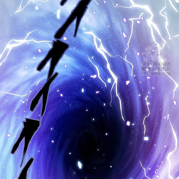 Lv 1 Bất Khả Chiến Bại Chapter 52 - Trang 2