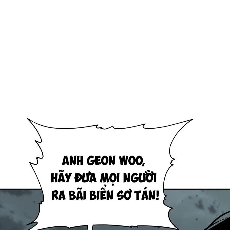 Lv 1 Bất Khả Chiến Bại Chapter 52 - Trang 2