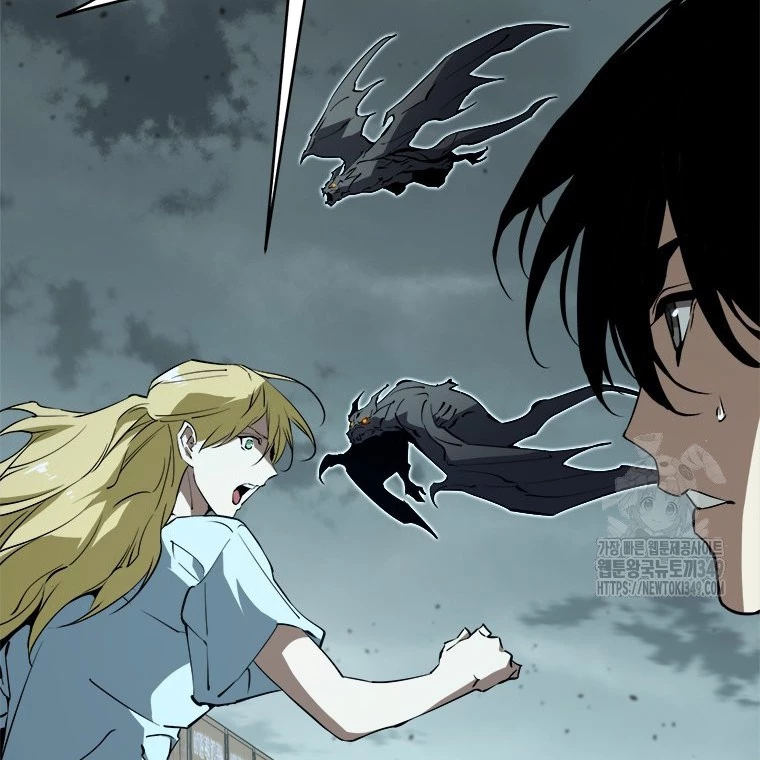 Lv 1 Bất Khả Chiến Bại Chapter 52 - Trang 2