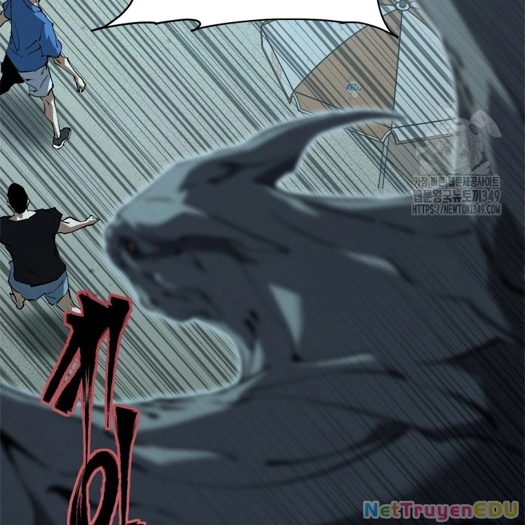 Lv 1 Bất Khả Chiến Bại Chapter 52 - Trang 2
