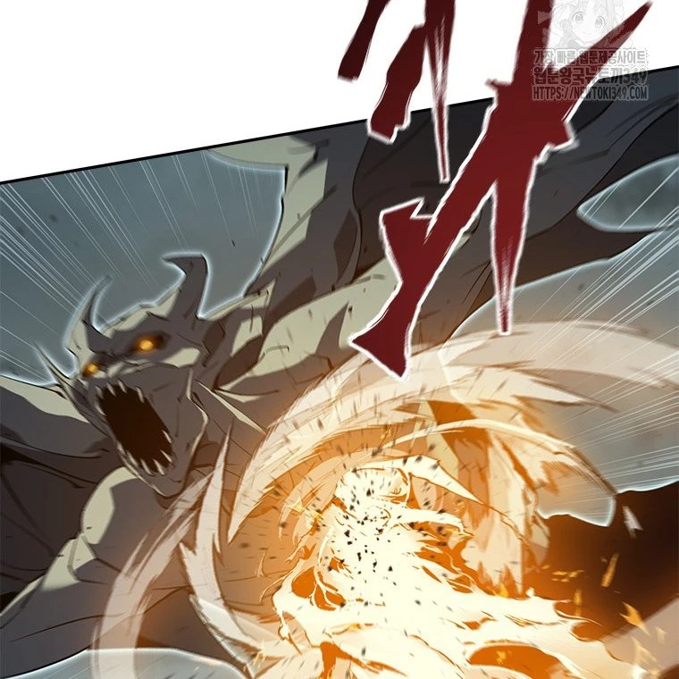 Lv 1 Bất Khả Chiến Bại Chapter 52 - Trang 2
