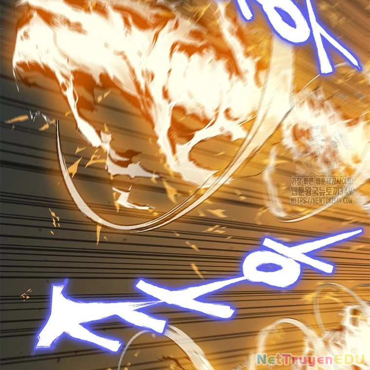 Lv 1 Bất Khả Chiến Bại Chapter 52 - Trang 2