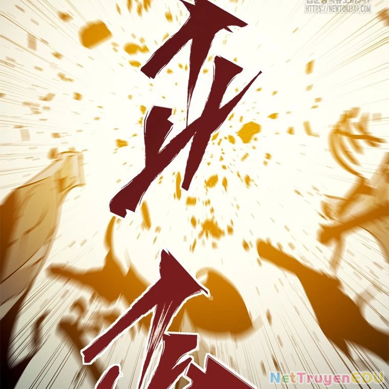 Lv 1 Bất Khả Chiến Bại Chapter 52 - Trang 2