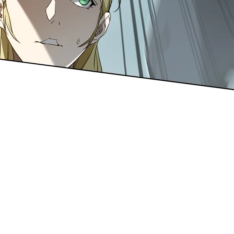 Lv 1 Bất Khả Chiến Bại Chapter 52 - Trang 2