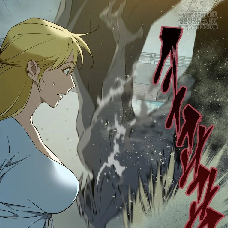 Lv 1 Bất Khả Chiến Bại Chapter 52 - Trang 2