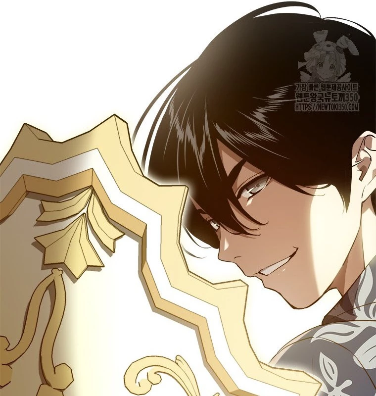 Lv 1 Bất Khả Chiến Bại Chapter 53 - Trang 2