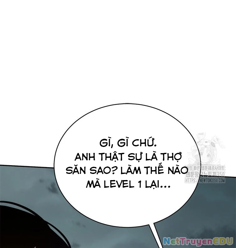 Lv 1 Bất Khả Chiến Bại Chapter 53 - Trang 2