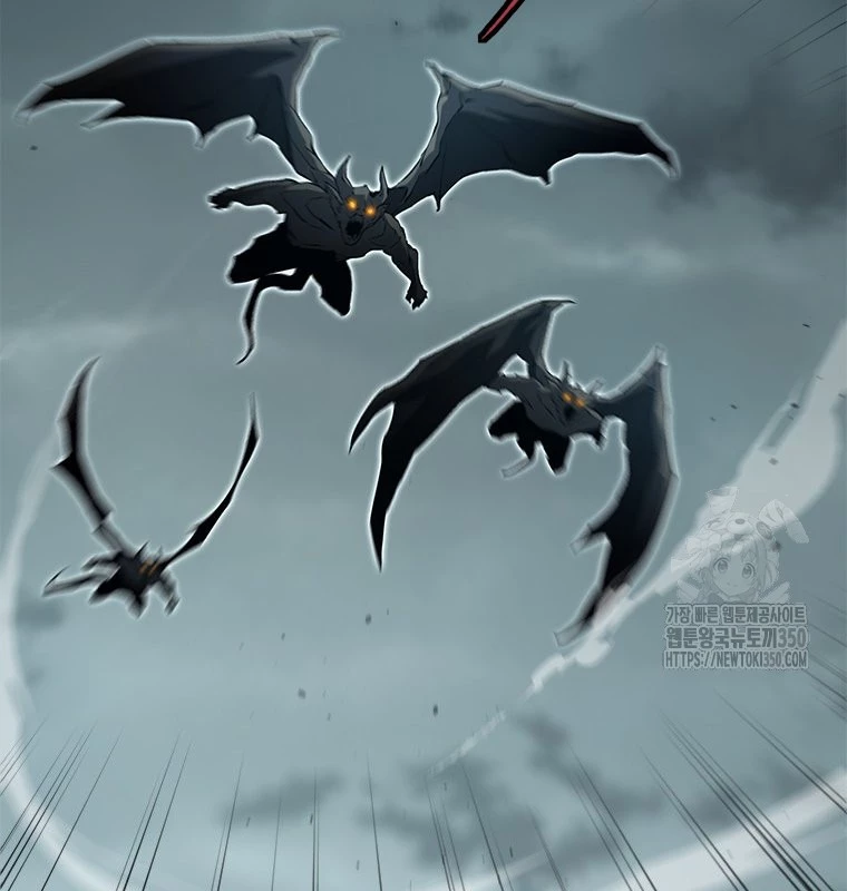 Lv 1 Bất Khả Chiến Bại Chapter 53 - Trang 2
