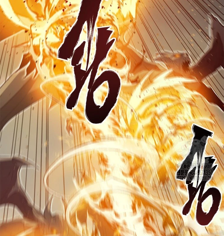 Lv 1 Bất Khả Chiến Bại Chapter 53 - 23